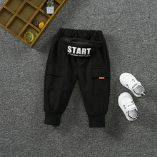 Load image into Gallery viewer, Start Sport Pants - Glitzy Tots Kid Apparel
